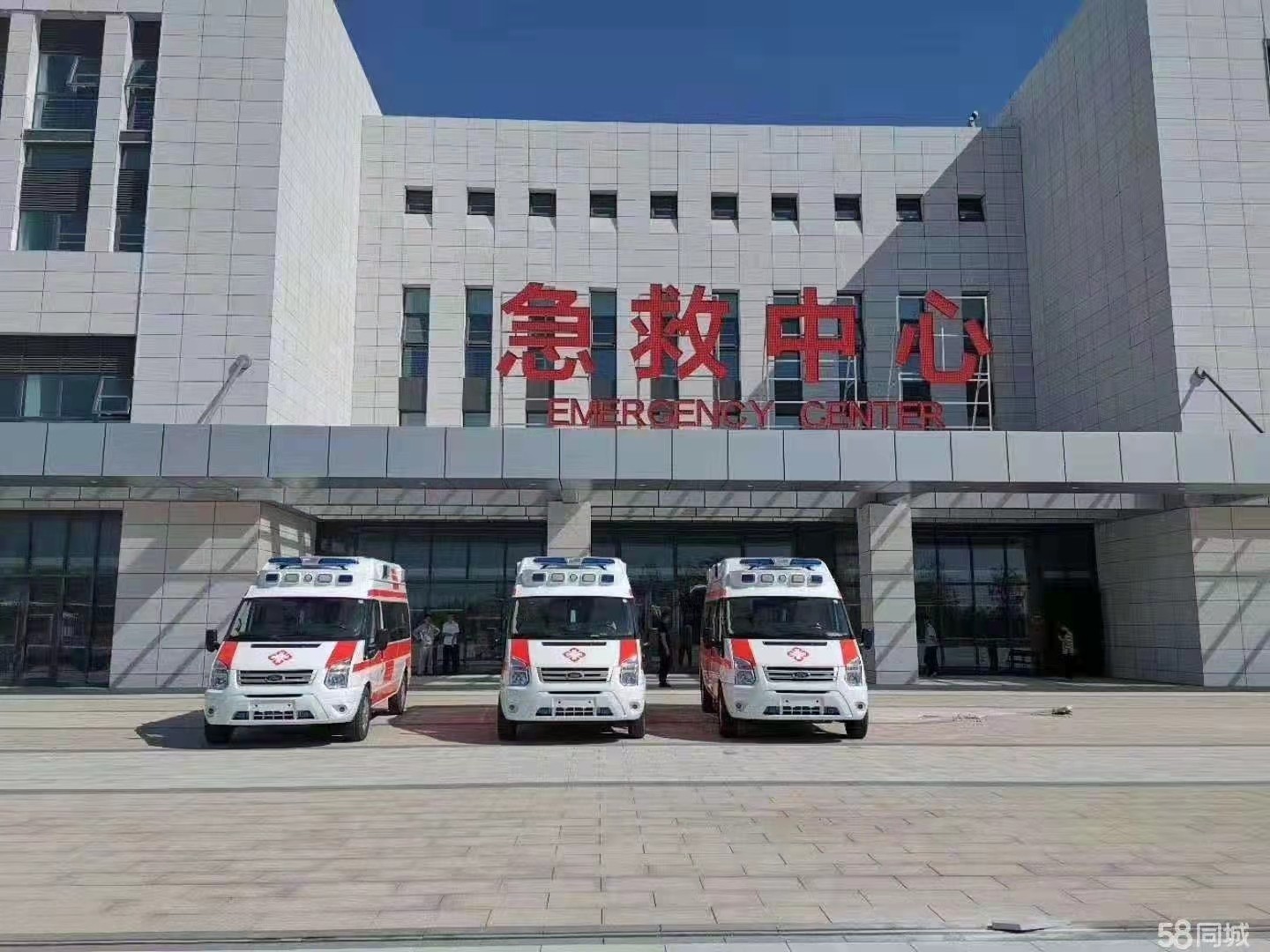 富县妇婴监护型护送